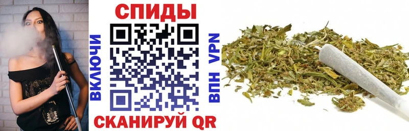 БУТИРАТ 99%  Евпатория 