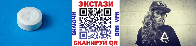 дарнет шоп Евпатория Экстази Philipp Plein