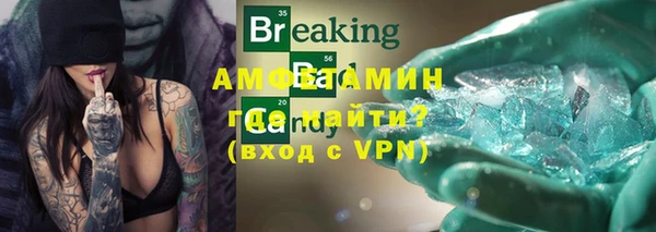 бутик Алексеевка