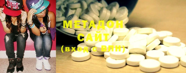 герыч Алзамай
