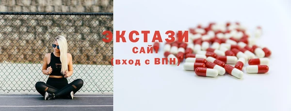 мефедрон мука Алексин