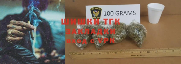 мефедрон мука Алексин