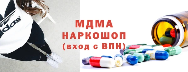 бутик Алексеевка