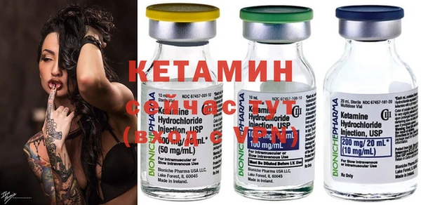 бутик Алексеевка