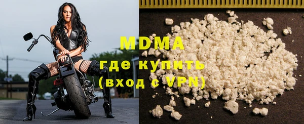 бутик Алексеевка