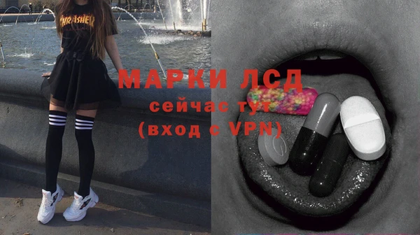 бутик Алексеевка