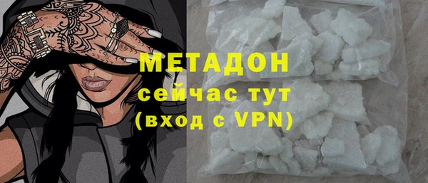 бутик Алексеевка