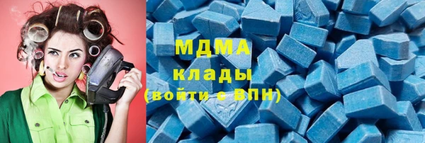 мефедрон мука Алексин