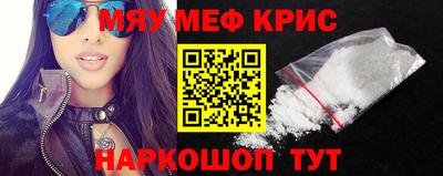 марки lsd Обь