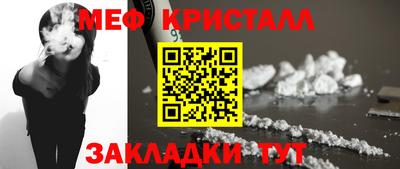 марки lsd Обь
