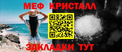 марки lsd Обь