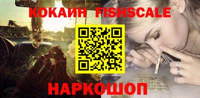 бошки Нягань