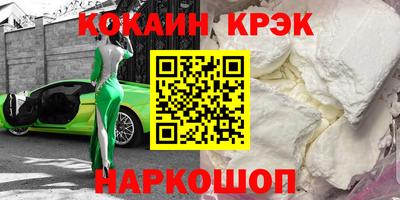 бошки Нягань