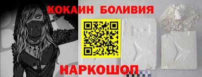 бошки Нягань