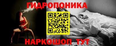 марки lsd Обь