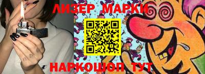 бошки Нягань