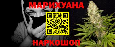 бошки Нягань