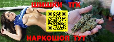мескалин Обнинск