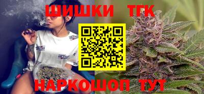 марки lsd Обь