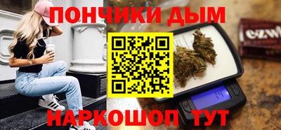 марки lsd Обь