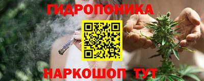мескалин Обнинск