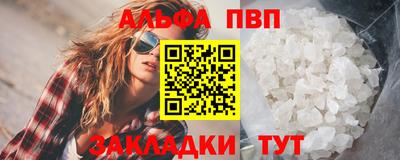 марки lsd Обь
