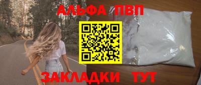 марки lsd Обь