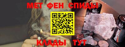 бошки Нягань