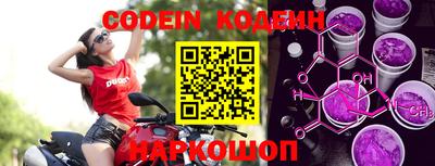 бошки Нягань