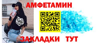 марки lsd Обь
