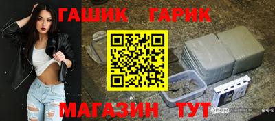 мескалин Обнинск
