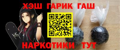бошки Нягань