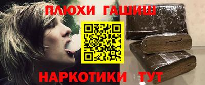 бошки Нягань