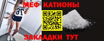 бошки Нягань