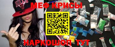 бошки Нягань