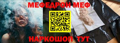 бошки Нягань
