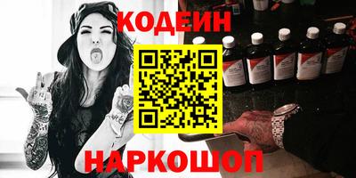 марки lsd Обь