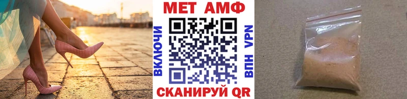 сколько стоит  Евпатория  Первитин витя 